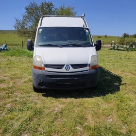 Renault Master | Mobile.bg    8