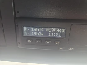 Mercedes-Benz Actros 1848 MEGA, снимка 15