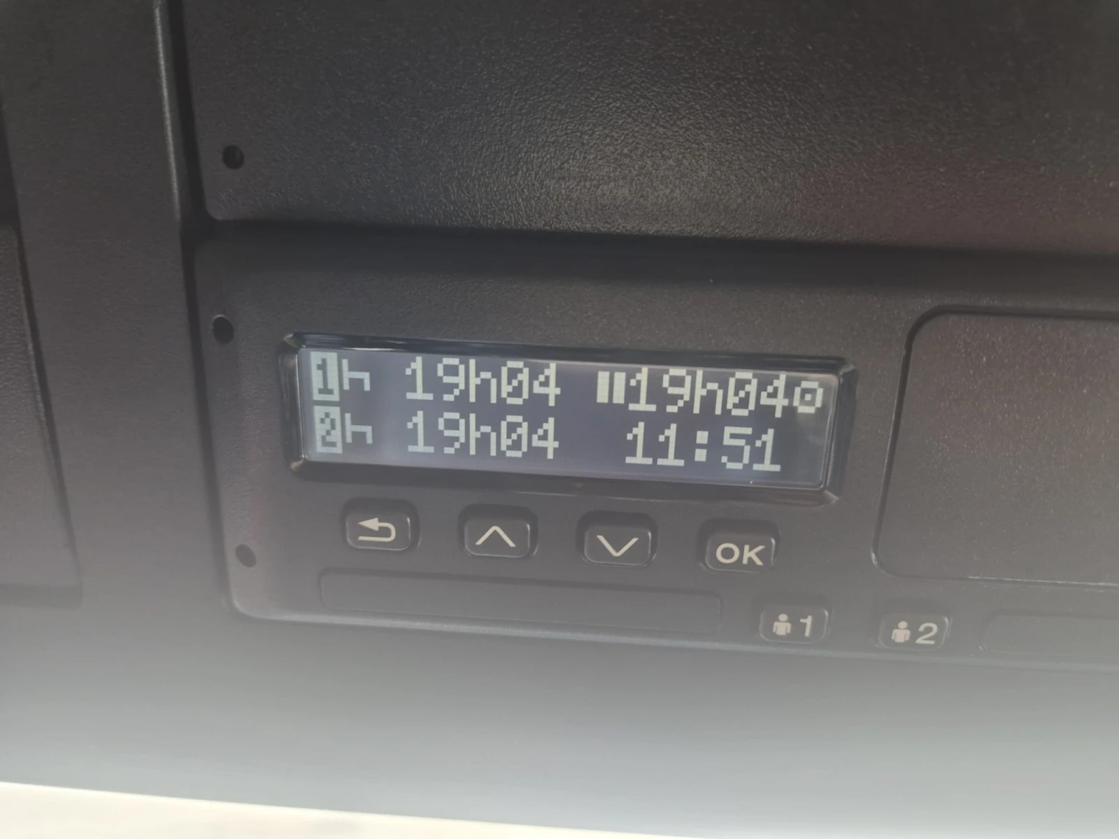 Mercedes-Benz Actros 1848 MEGA | Mobile.bg � ����������� 15