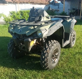 Can-Am Outlander 650, снимка 2