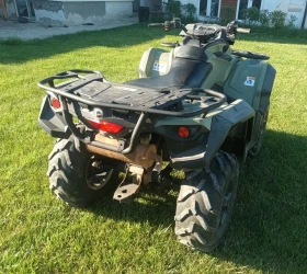 Can-Am Outlander 650, снимка 5