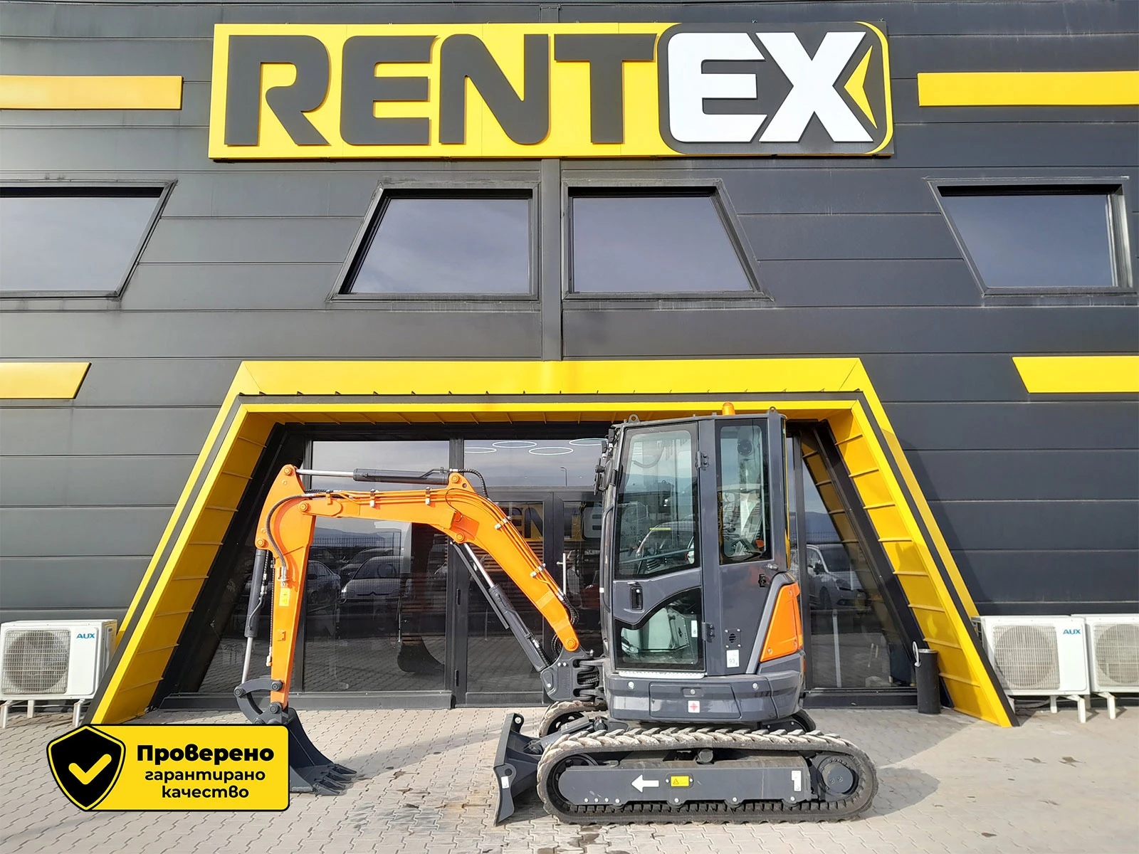  Cimex Minixx M27 2650 | Mobile.bg   1