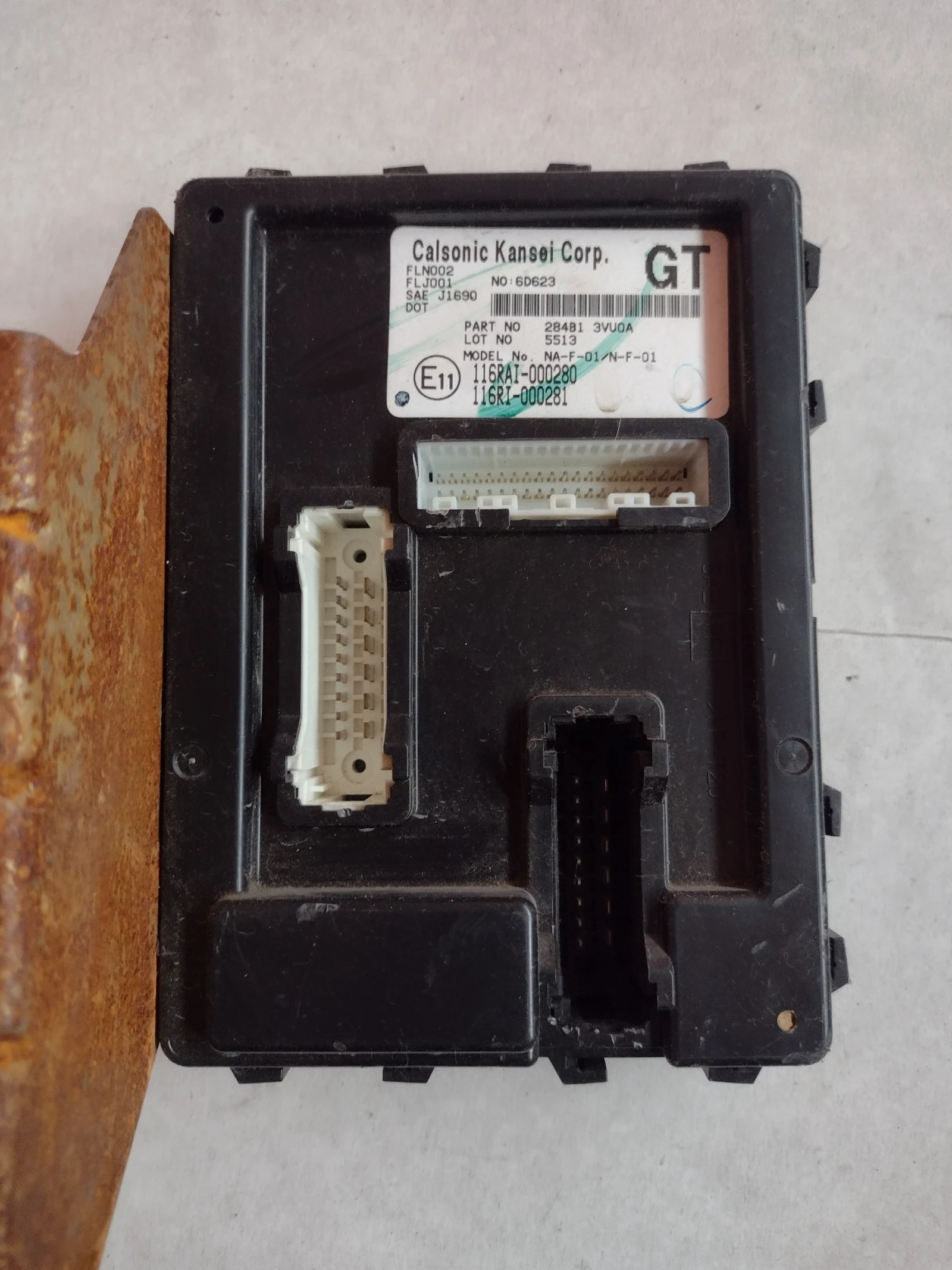 284B13VU0A ������� ����� NISSAN MICRA K13  116RI-000281   116RAI-000280 284B1 3VU0A | Mobile.bg � ����������� 1