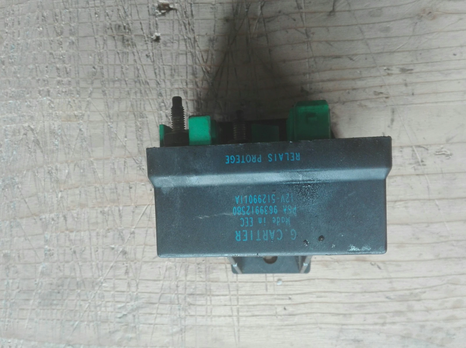 ���� ������� ���� 206 1.4 ��� | Mobile.bg � ����������� 1