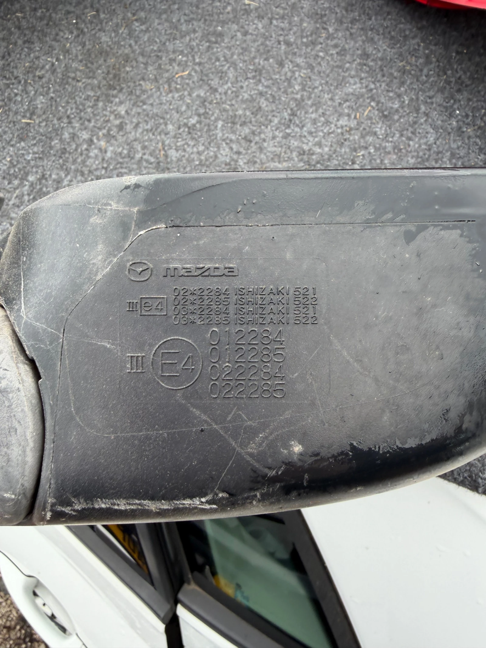 Mazda5 2011� ����� ��������  | Mobile.bg � ����������� 3