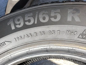 Гуми Зимни 195/65R15, снимка 6