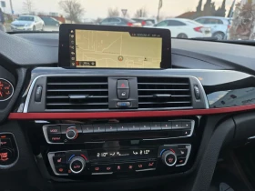 BMW 330 252кс= M Sport Package= АВТОМАТ= X-Drive= КАМЕРА, снимка 15