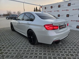BMW 330 252кс= M Sport Package= АВТОМАТ= X-Drive= КАМЕРА, снимка 5