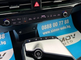 Kia EV6 77.4KWH RWD ПАНОРАМА ДИСТРОНИК MERIDIAN ОБДУХВАНЕ, снимка 9