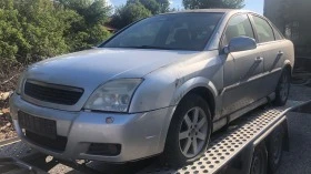 Opel Vectra 1.9 cdti 150  6   2.2 d 125  | Mobile.bg    12