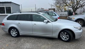 BMW 520 2.0D - [5] 