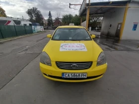 Kia Magentis, снимка 1