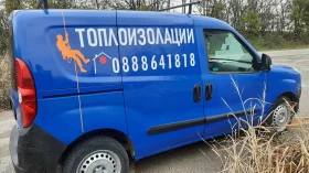 Fiat Doblo natural power, снимка 9