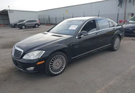 Mercedes-Benz S 500, снимка 1