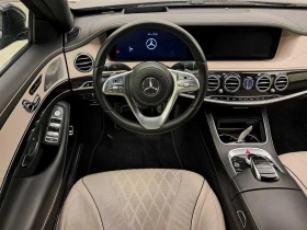 Mercedes-Benz S 450 Long 450 4MATIC , снимка 5