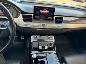 Обява за продажба на Audi S8 PLUS CARFAX АВТО КРЕДИТ  ~55 500 лв. - изображение 6