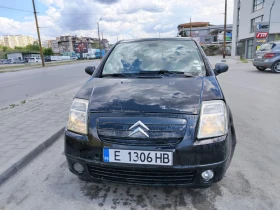Citroen C2 1.4i | Mobile.bg    2