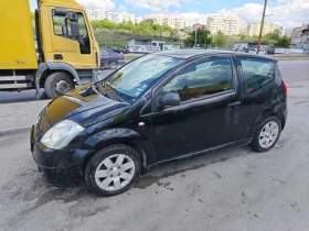 Citroen C2 1.4i | Mobile.bg    3