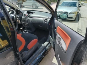Citroen C2 1.4i | Mobile.bg    12