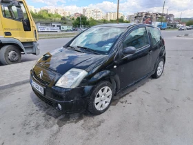     Citroen C2 1.4i