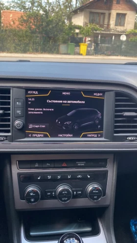 Seat Leon Xcellence Full Led | Mobile.bg    6