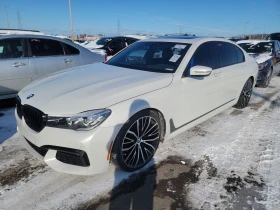  BMW 740