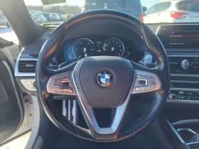 BMW 740 M-PACK* HARMAN* SOFTCLOSE* *  | Mobile.bg    9