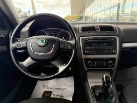 Skoda Octavia 6 МЕСЕЦА ГАРАНЦИЯ/1.4i 122к.с. От България!!! - 8500 лв. / 4345.98 € - 35199443 10