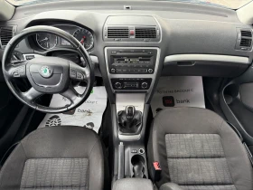 Skoda Octavia 6 МЕСЕЦА ГАРАНЦИЯ/1.4i 122к.с. От България!!! - 8500 лв. / 4345.98 € - 35199443 9