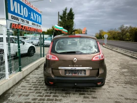 Renault Scenic 1, 6-131к.с.-6скорости, НАВИ, ЕВРО 5В - 9999 лв. / 5112.41 € - 67746069 5