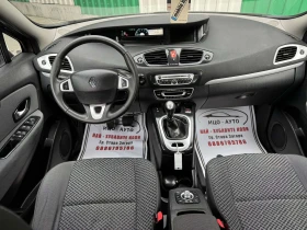 Renault Scenic 1, 6-131к.с.-6скорости, НАВИ, ЕВРО 5В - 9999 лв. / 5112.41 € - 67746069 10