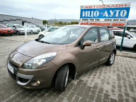 Renault Scenic 1, 6-131к.с.-6скорости, НАВИ, ЕВРО 5В - 9999 лв. / 5112.41 € - 67746069 2