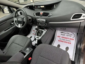 Renault Scenic 1, 6-131к.с.-6скорости, НАВИ, ЕВРО 5В - 9999 лв. / 5112.41 € - 67746069 11