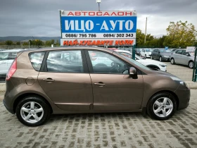 Renault Scenic 1, 6-131к.с.-6скорости, НАВИ, ЕВРО 5В - 9999 лв. / 5112.41 € - 67746069 7