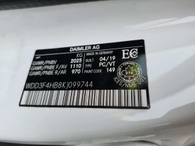 Mercedes-Benz A 250 * CARFAX * 2 КЛЮЧА * ПАНОРАМА *  | Auto.bg — изображение 15