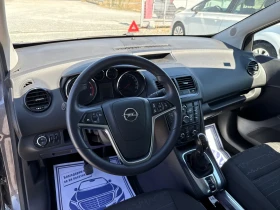 Opel Meriva (KATO НОВА) | Auto.bg — изображение 12