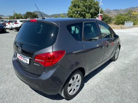 Opel Meriva (KATO НОВА) | Auto.bg — изображение 6