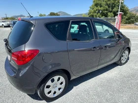 Opel Meriva (KATO НОВА) | Auto.bg — изображение 5