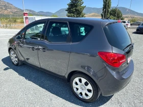 Opel Meriva (KATO НОВА) | Auto.bg — изображение 9