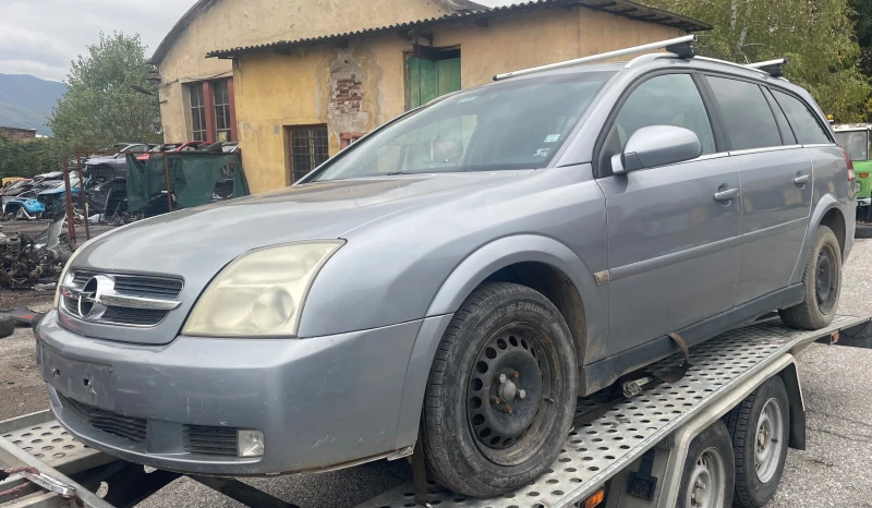 Opel Vectra 1.9 cdti 150  6 ск и 2.2 d 125 кс, снимка 8 - Автомобили и джипове - 37911121