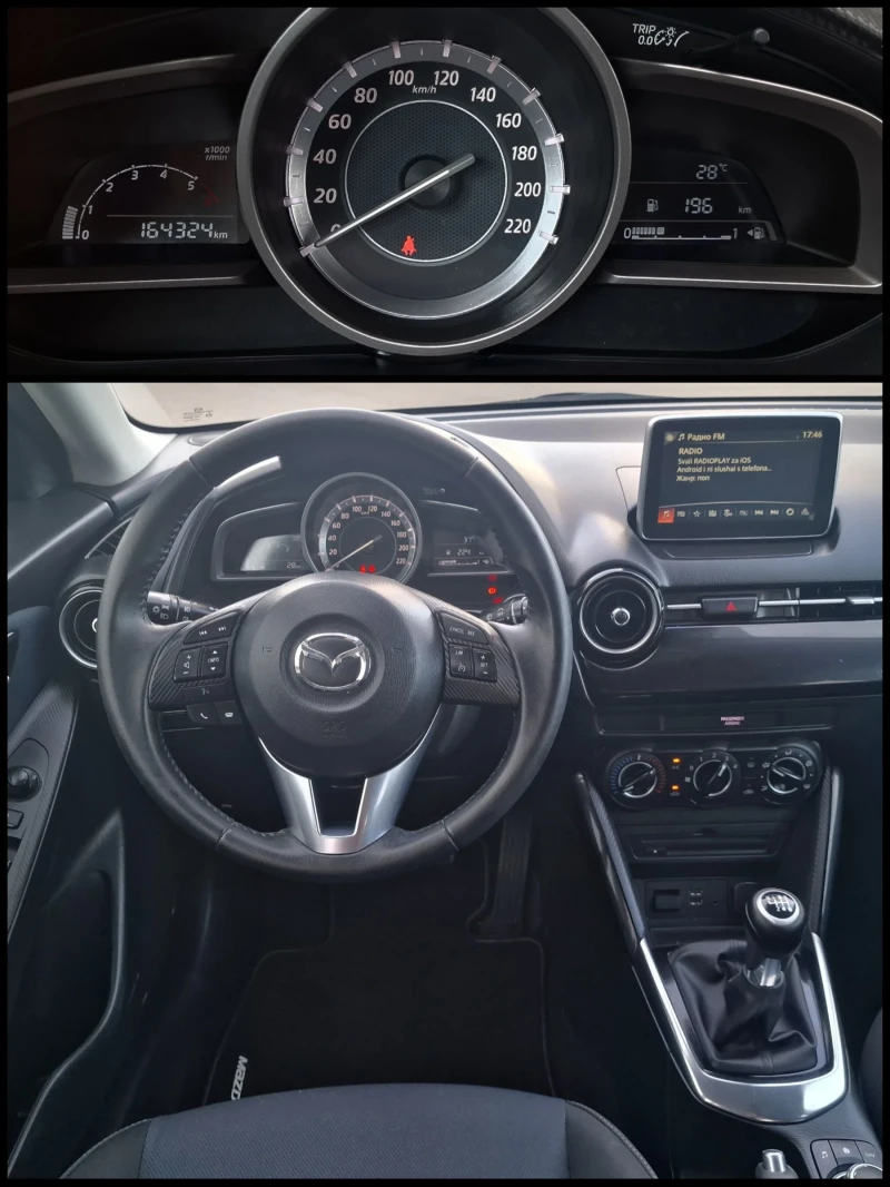 Mazda 2 1.5 D Skyactiv 105kc 6ск * ЕXCEED* , снимка 9 - Автомобили и джипове - 47031764