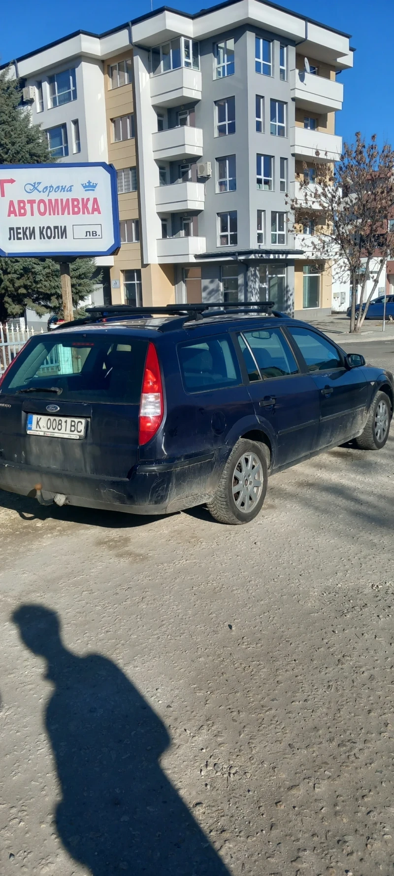 Ford Mondeo, снимка 3 - Автомобили и джипове - 48628856