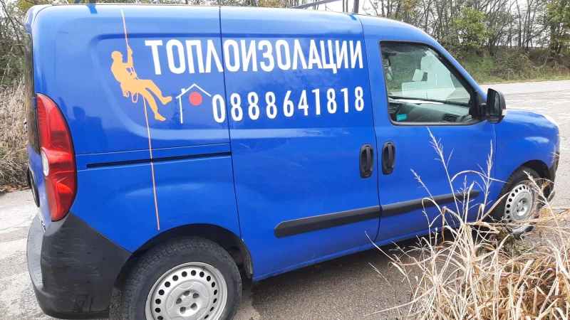 Fiat Doblo natural power, снимка 3 - Автомобили и джипове - 48685583