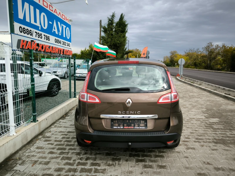 Renault Scenic 1, 5DCi-110к.с.-6скорости, НАВИ, ЕВРО 5В-5%!, снимка 5 - Автомобили и джипове - 52169915