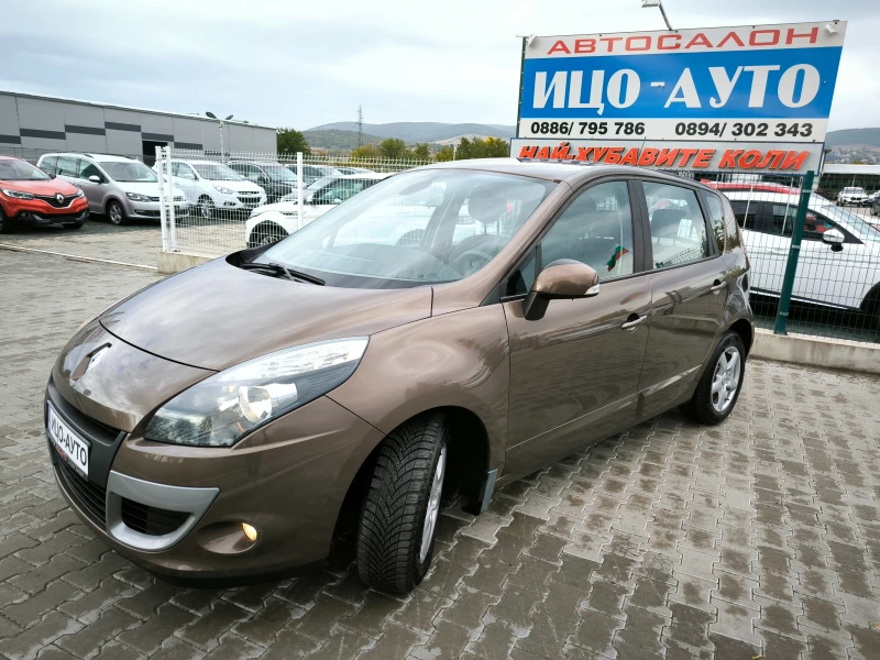 Renault Scenic 1, 5DCi-110к.с.-6скорости, НАВИ, ЕВРО 5В-5%!, снимка 2 - Автомобили и джипове - 52169915