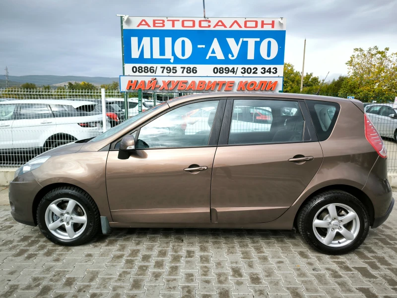 Renault Scenic 1, 5DCi-110к.с.-6скорости, НАВИ, ЕВРО 5В-5%!, снимка 3 - Автомобили и джипове - 52169915