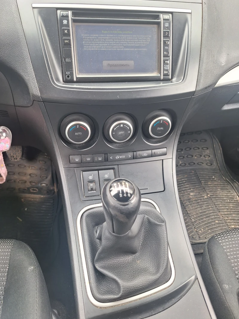 Mazda 3, снимка 4 - Автомобили и джипове - 53047519