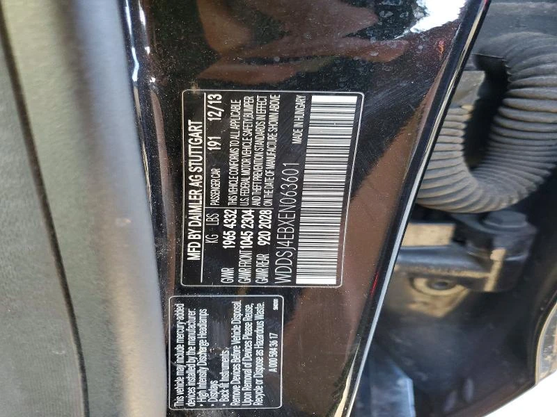 Mercedes-Benz CLA 250 2.0L 4 Front-wheel Drive | Mobile.bg � ����������� 12