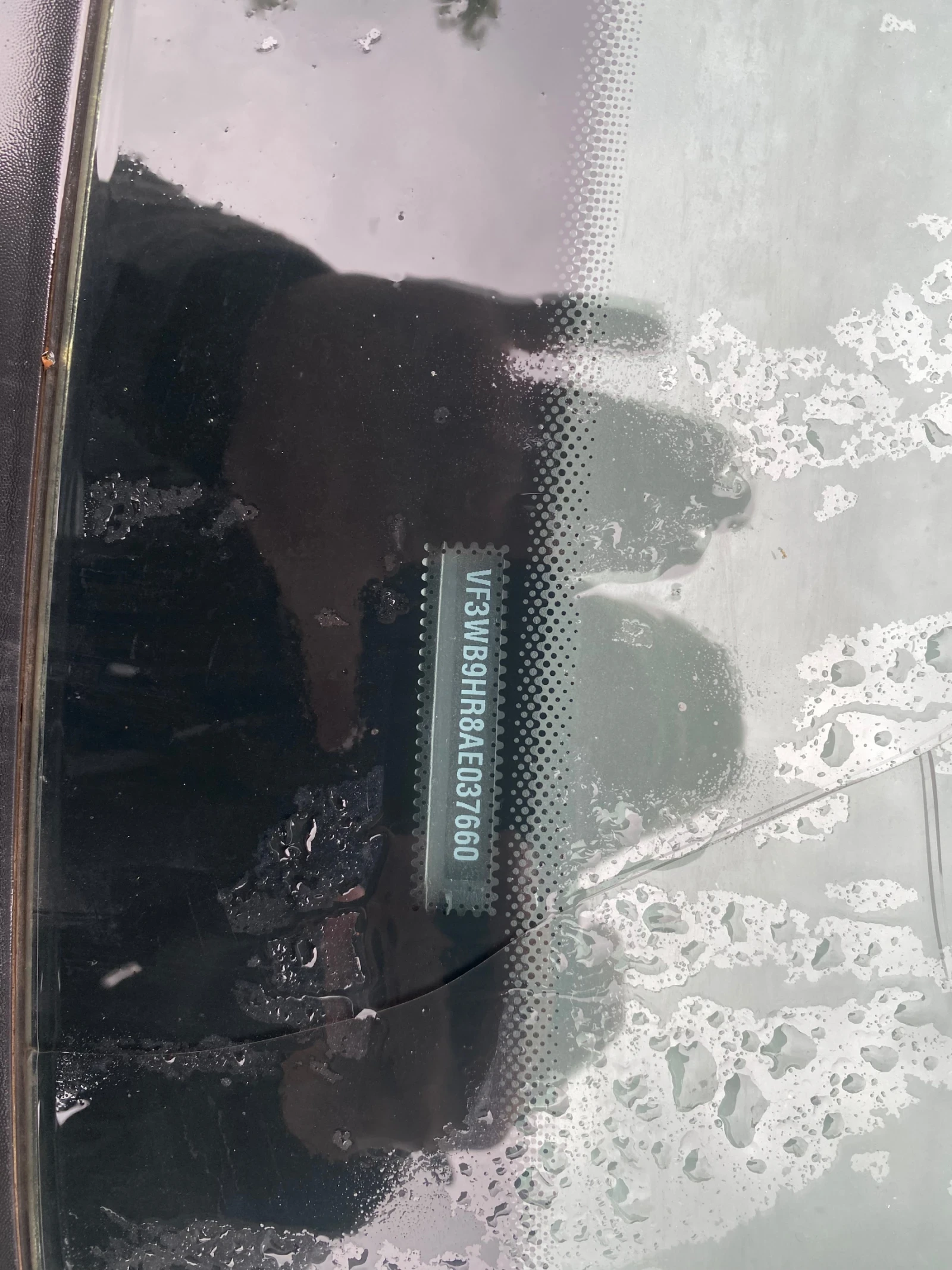 Peugeot 207 1.6хди 116кс 6ск CC, снимка 15 - Автомобили и джипове - 51414620