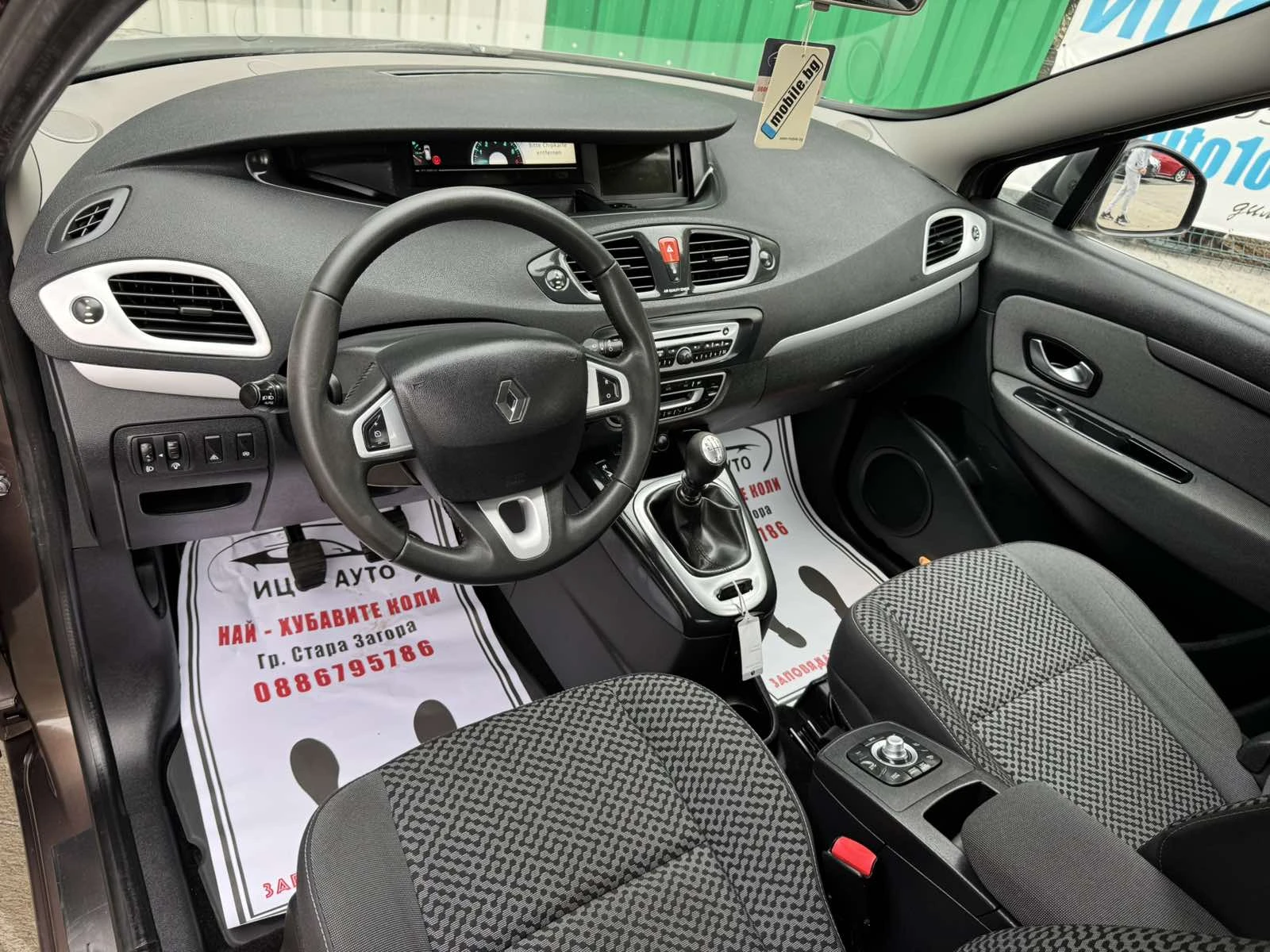 Renault Scenic 1, 5DCi-110к.с.-6скорости, НАВИ, ЕВРО 5В - изображение 9